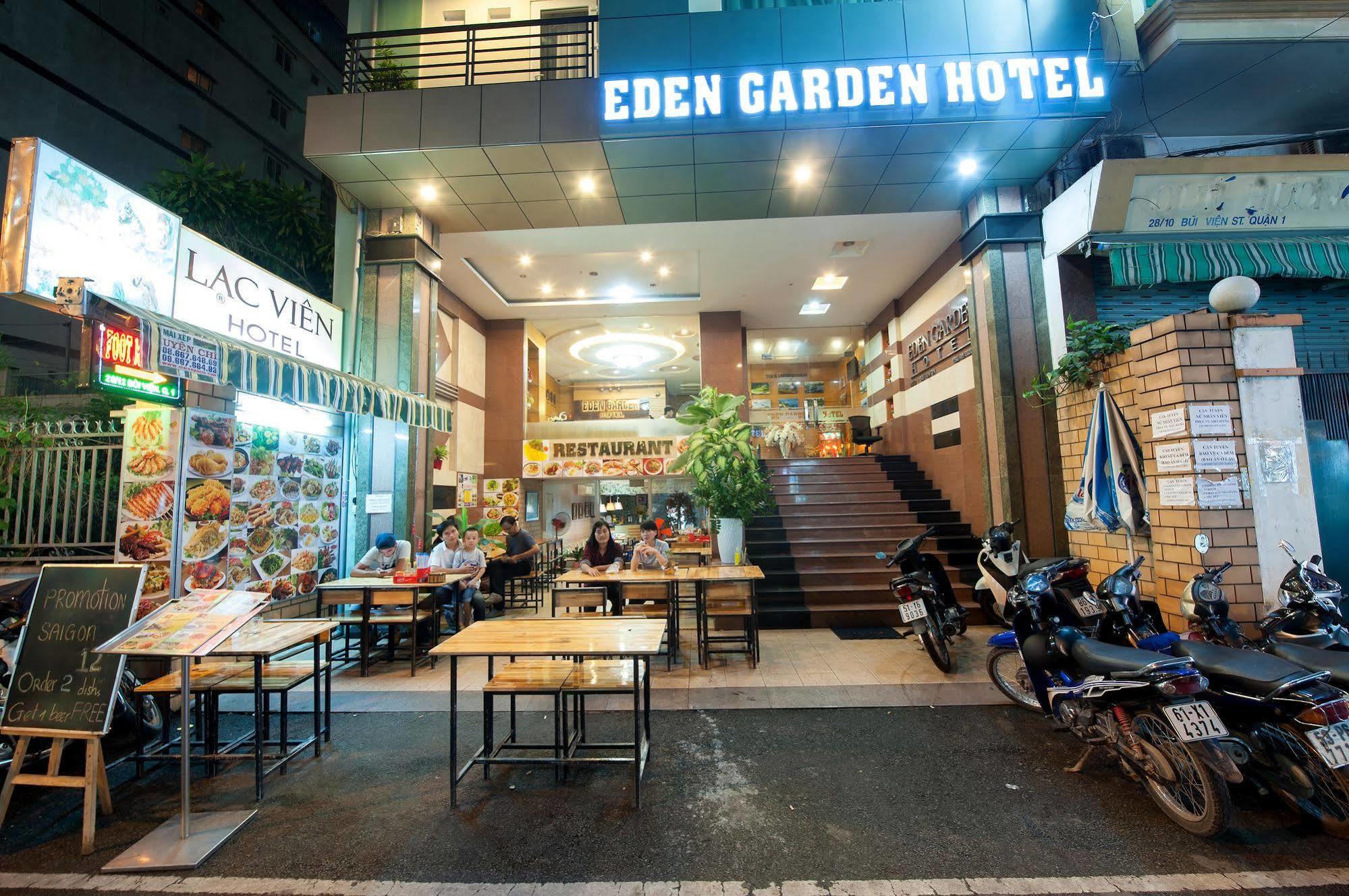 होटल Eden Garden